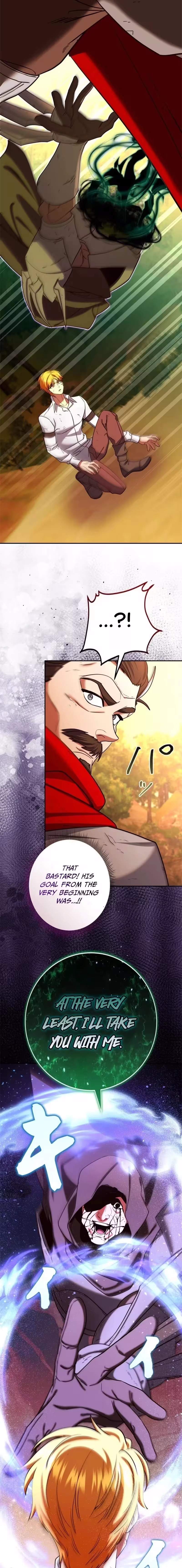 The Sword Emperor Who Surpasses His Previous Life - chapter-19 - Page 23
