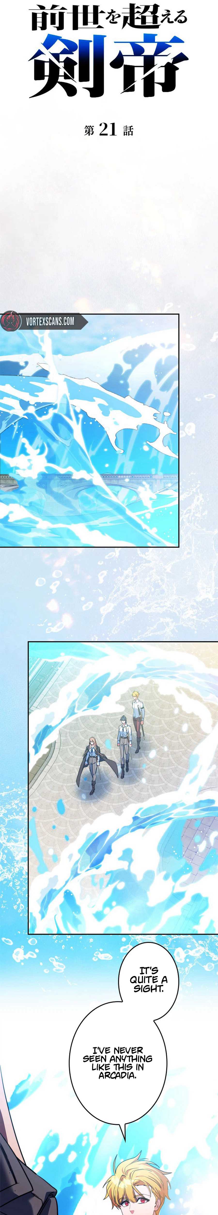 The Sword Emperor Who Surpasses His Previous Life - chapter-21 - Page 8