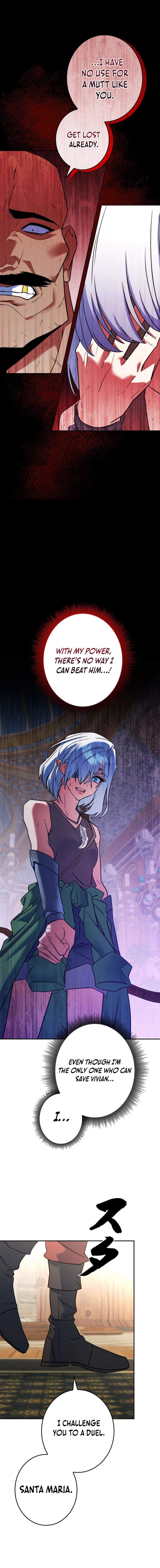 The Sword Emperor Who Surpasses His Previous Life - chapter-23 - Page 3