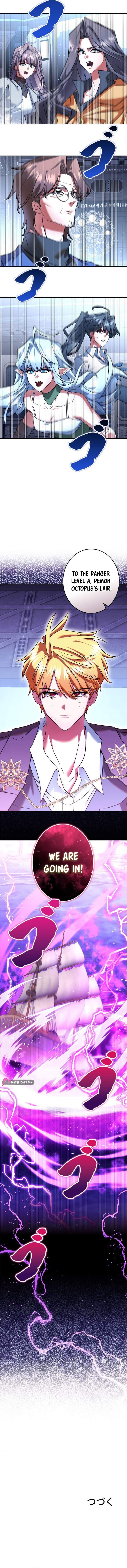 The Sword Emperor Who Surpasses His Previous Life - chapter-33 - Page 16