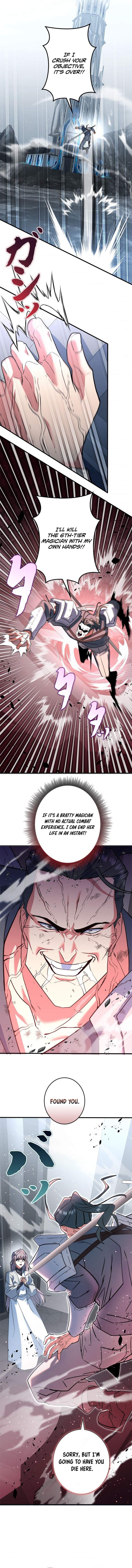 The Sword Emperor Who Surpasses His Previous Life - chapter-33 - Page 6