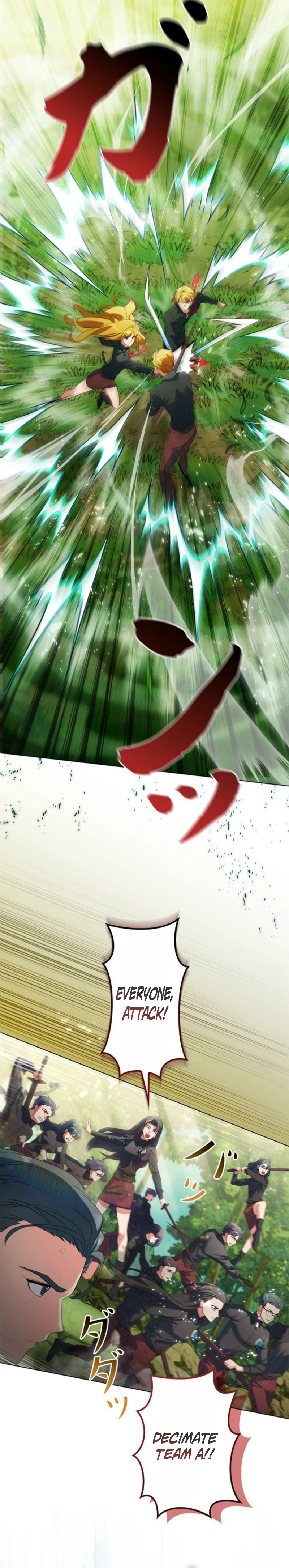 The Sword Emperor Who Surpasses His Previous Life - chapter-7 - Page 6