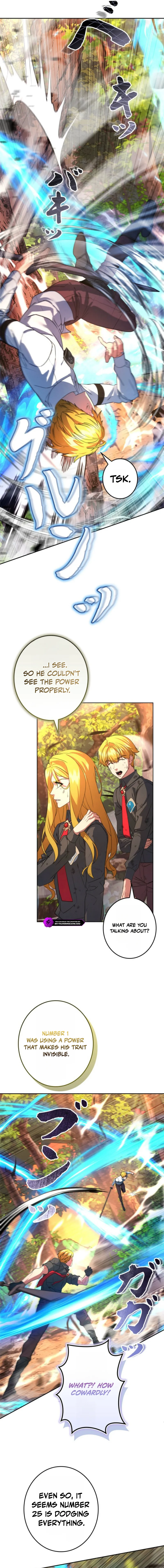 The Sword Emperor Who Surpasses His Previous Life - chapter-8 - Page 14