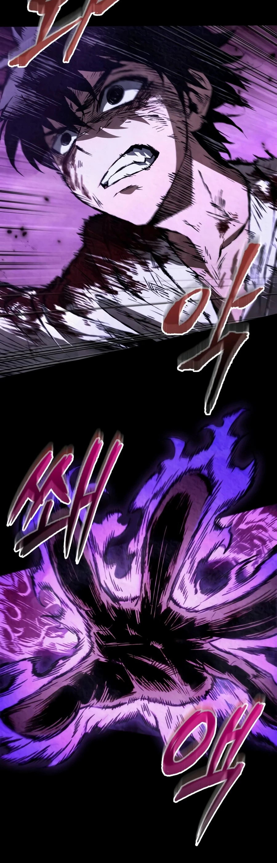 The Tale of Cultivation and Demon Extermination - chapter-1 - Page 21