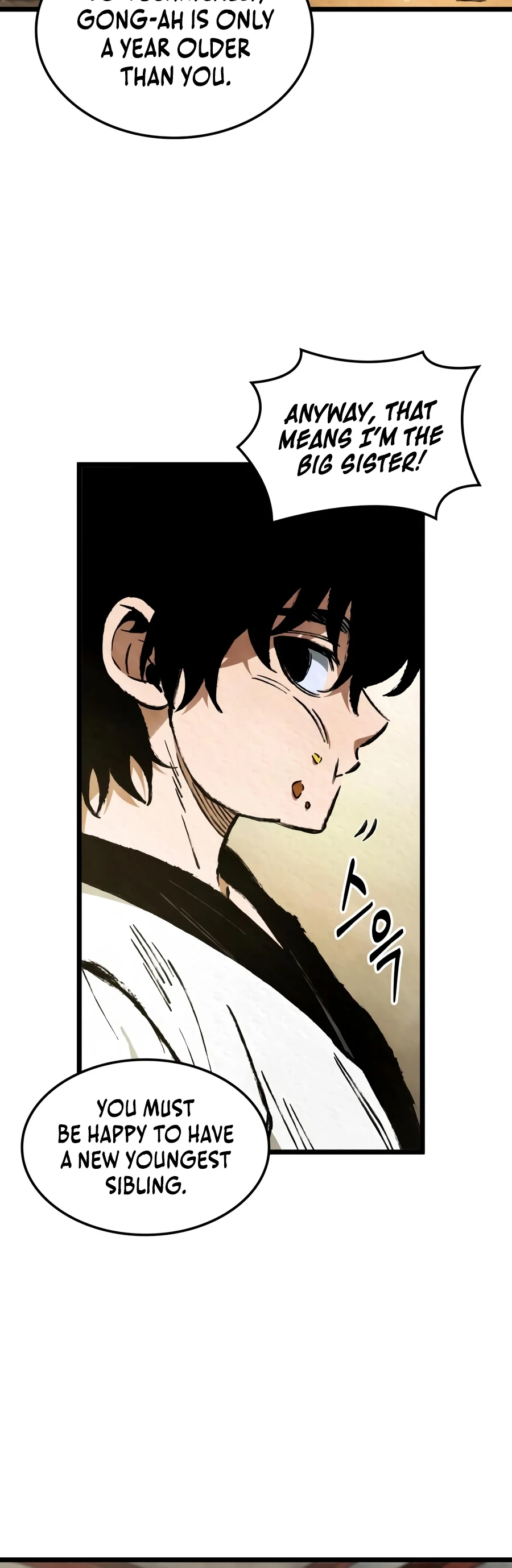 The Tale of Cultivation and Demon Extermination - chapter-2 - Page 15
