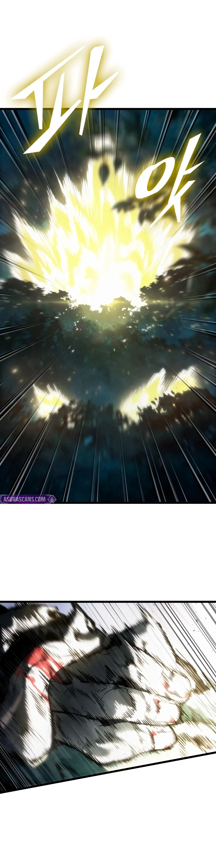 The Tale of Cultivation and Demon Extermination - chapter-5 - Page 15