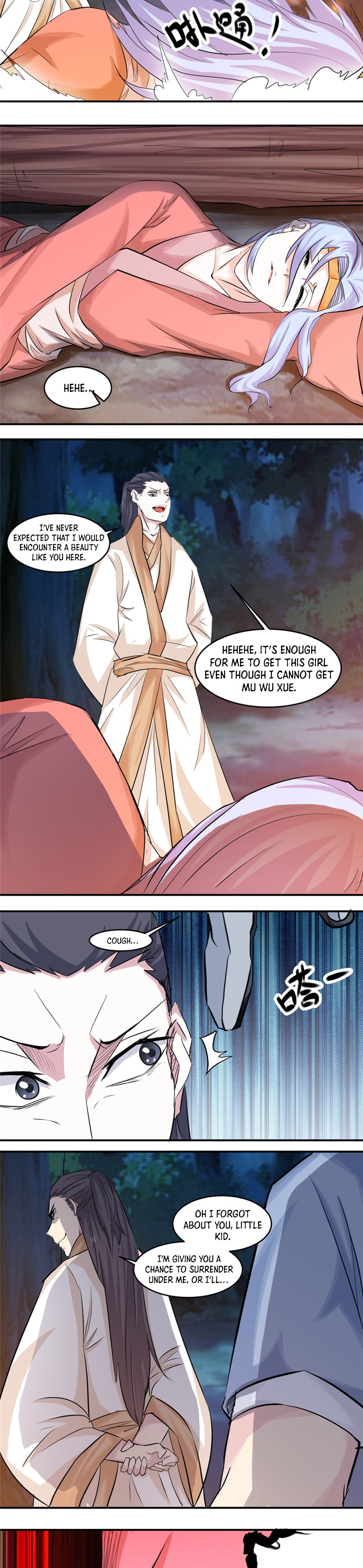 The Throne - chapter-21 - Page 6