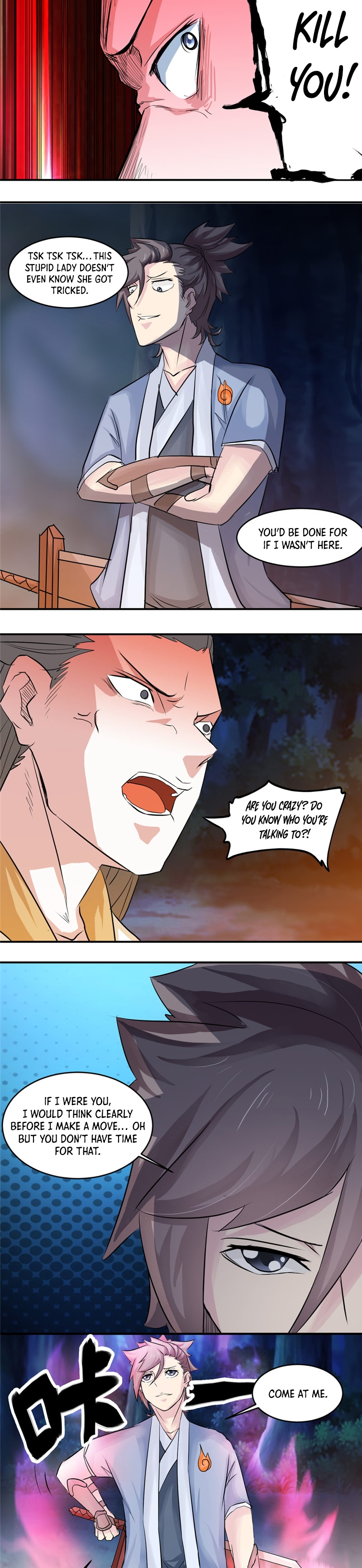 The Throne - chapter-21 - Page 7