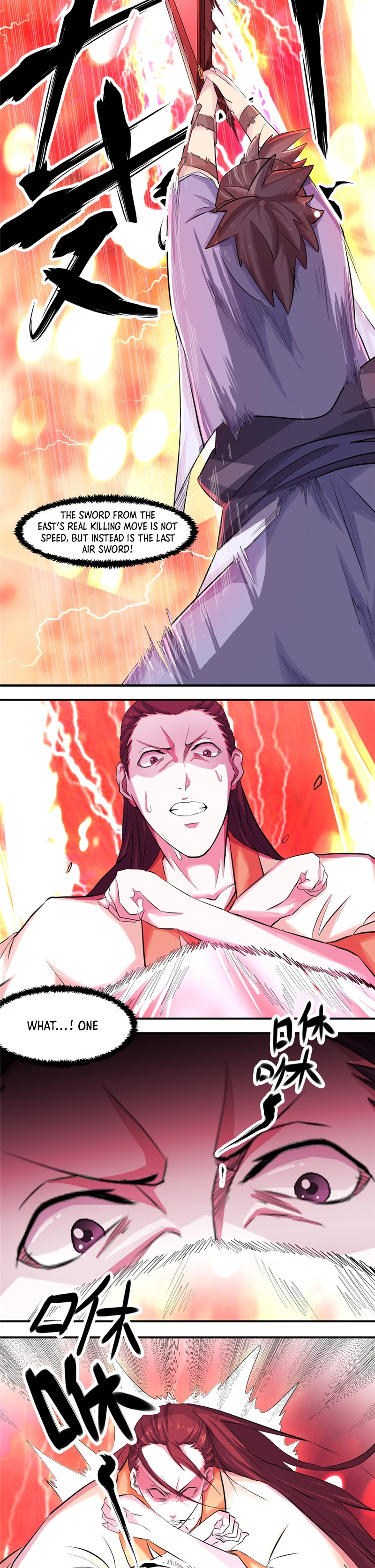 The Throne - chapter-22 - Page 6