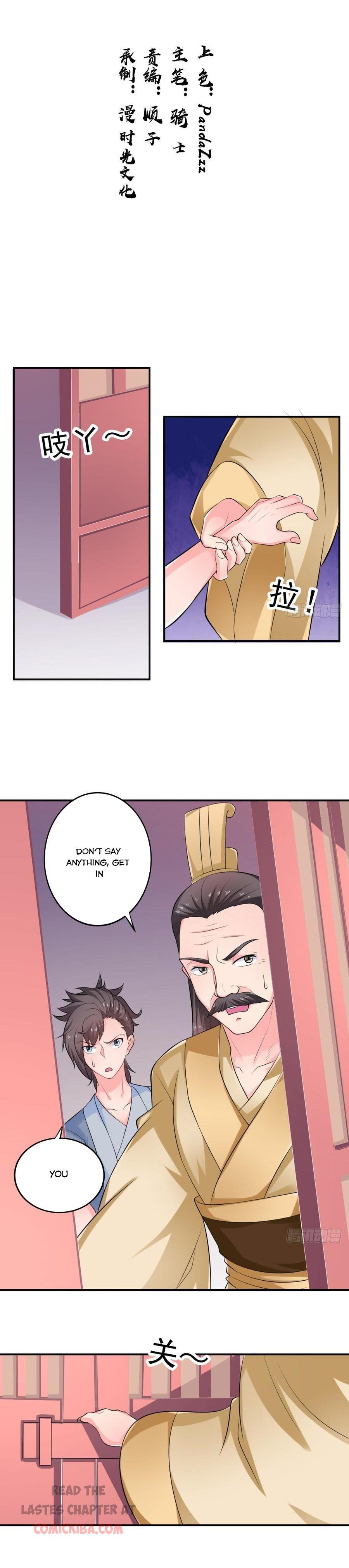 The Throne - chapter-46 - Page 1