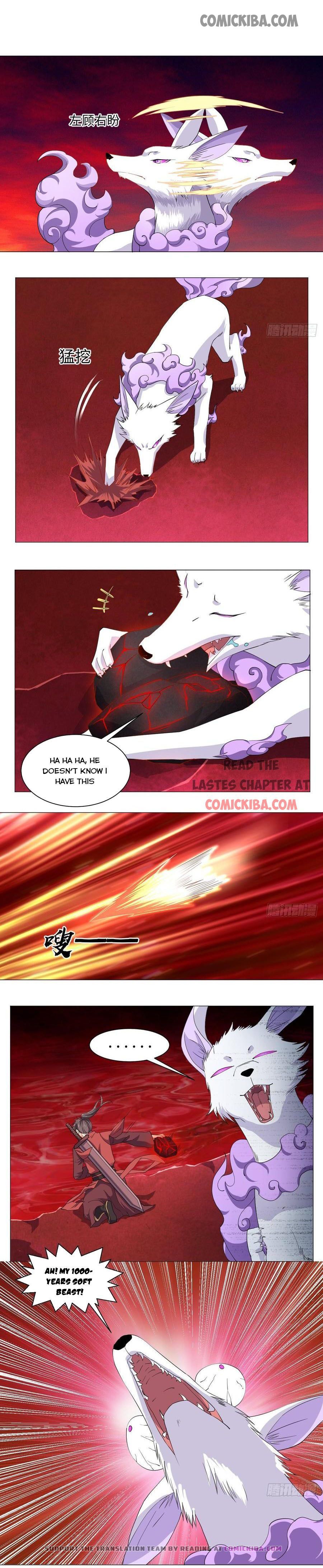 The Throne - chapter-69 - Page 1
