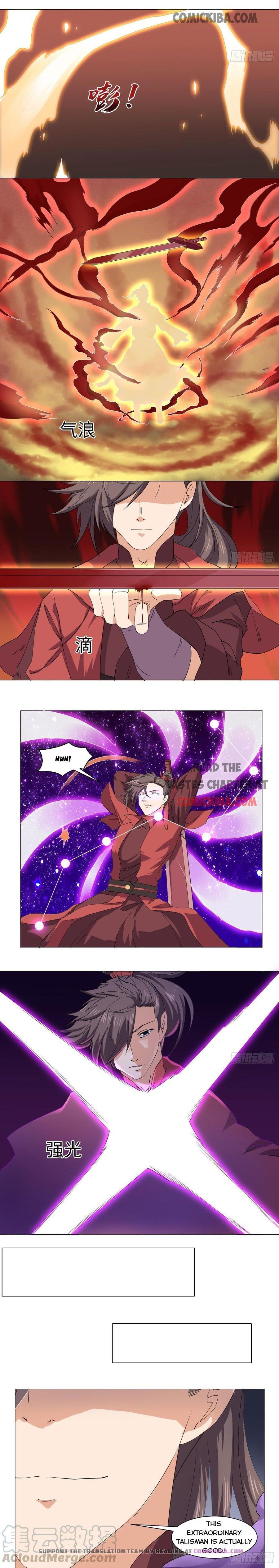 The Throne - chapter-69 - Page 5