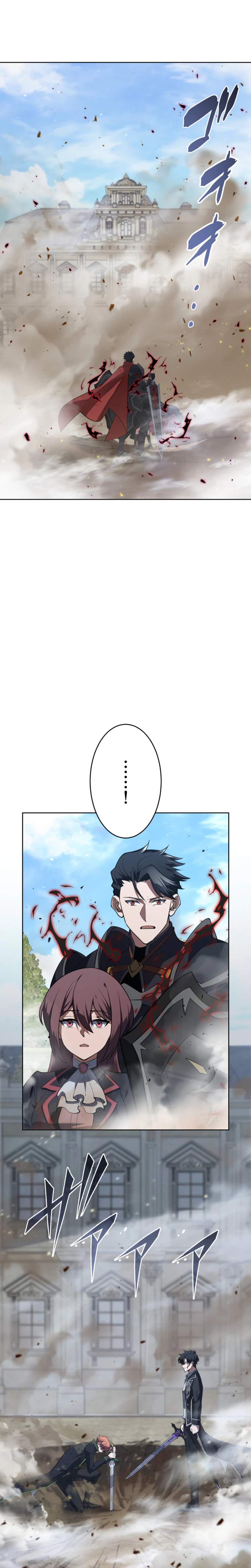 The Transcendent Holy Swordsman Regresses as the Youngest Son of a Magic Swordsman Family - chapter-13 - Page 38