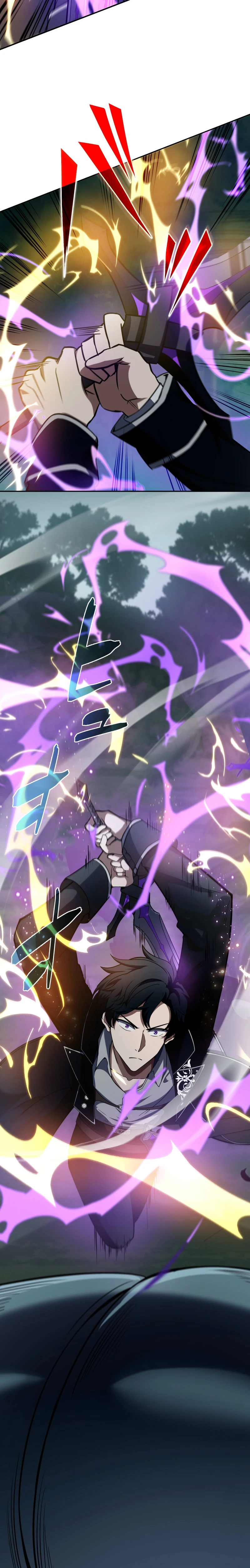 The Transcendent Holy Swordsman Regresses as the Youngest Son of a Magic Swordsman Family - chapter-4 - Page 22