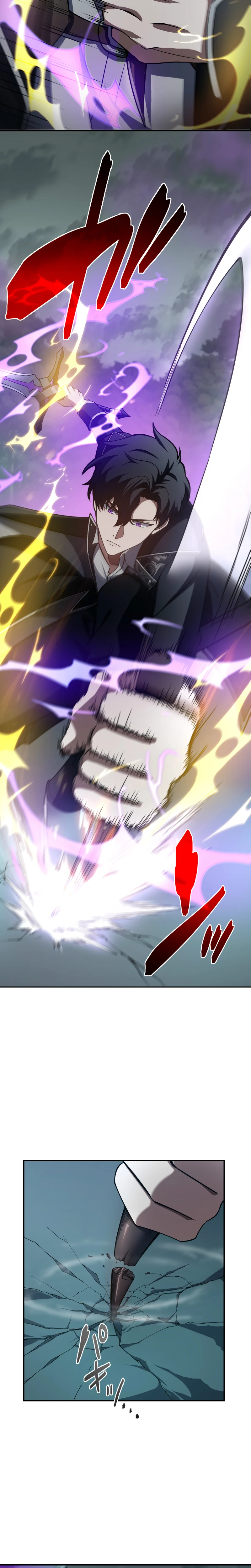 The Transcendent Holy Swordsman Regresses as the Youngest Son of a Magic Swordsman Family - chapter-4 - Page 28