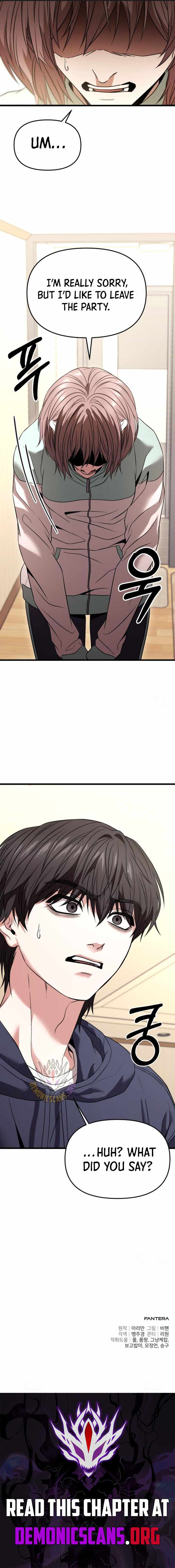 The Ultimate Shut-In - chapter-26 - Page 21