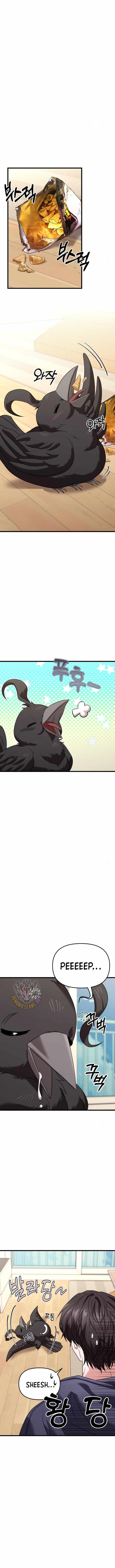 The Ultimate Shut-In - chapter-27 - Page 16