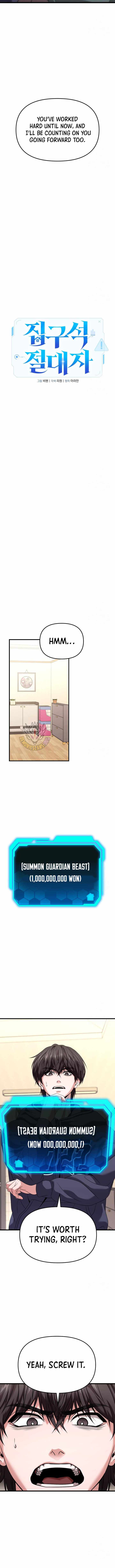 The Ultimate Shut-In - chapter-27 - Page 9