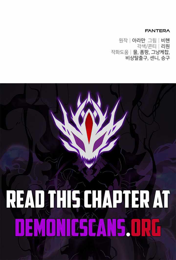 The Ultimate Shut-In - chapter-28 - Page 20