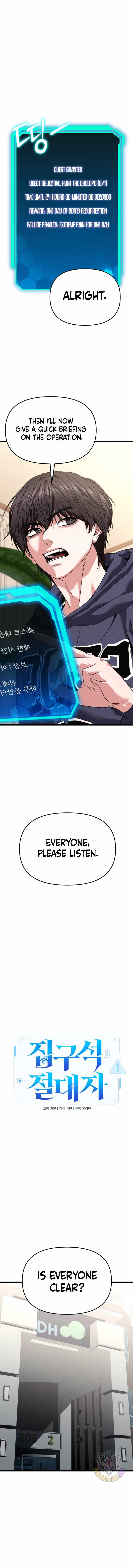 The Ultimate Shut-In - chapter-29 - Page 11