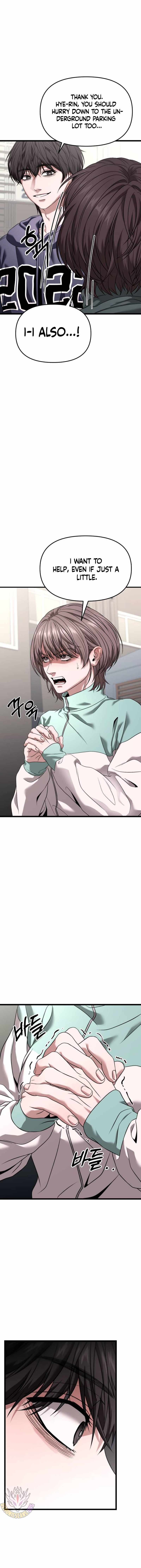 The Ultimate Shut-In - chapter-29 - Page 14
