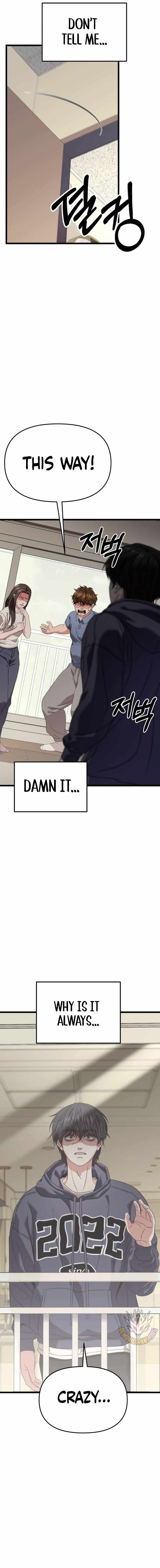 The Ultimate Shut-In - chapter-29 - Page 4
