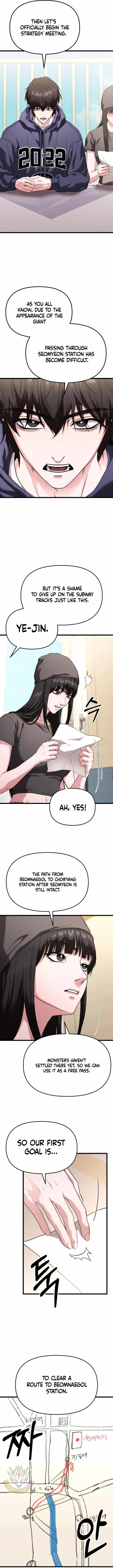 The Ultimate Shut-In - chapter-35 - Page 2