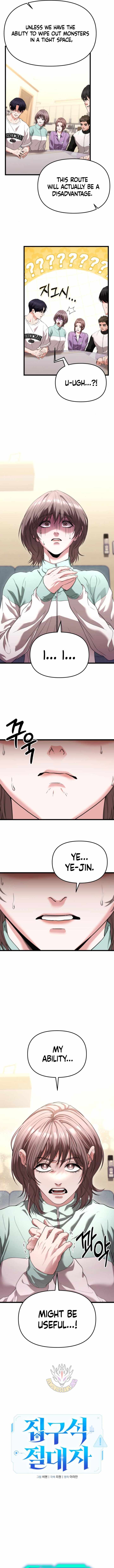 The Ultimate Shut-In - chapter-35 - Page 6