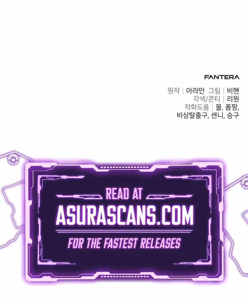 The Ultimate Shut-In - chapter-40 - Page 13