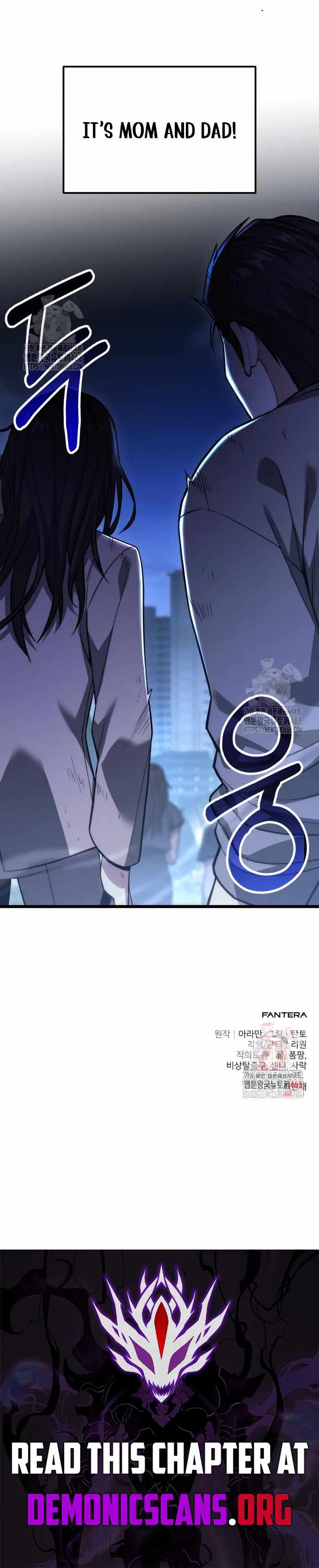 The Ultimate Shut-In - chapter-46 - Page 19