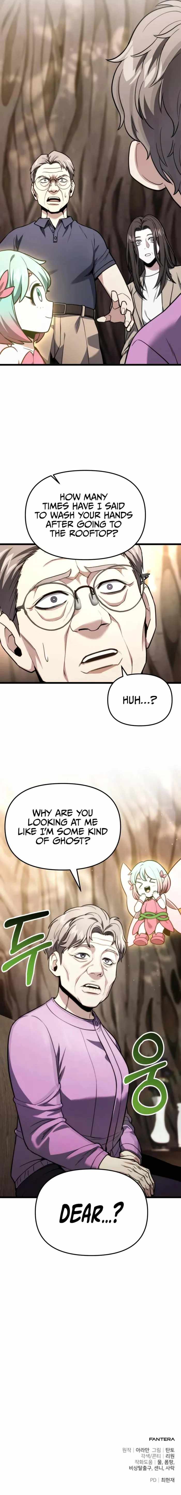 The Ultimate Shut-In - chapter-51 - Page 16
