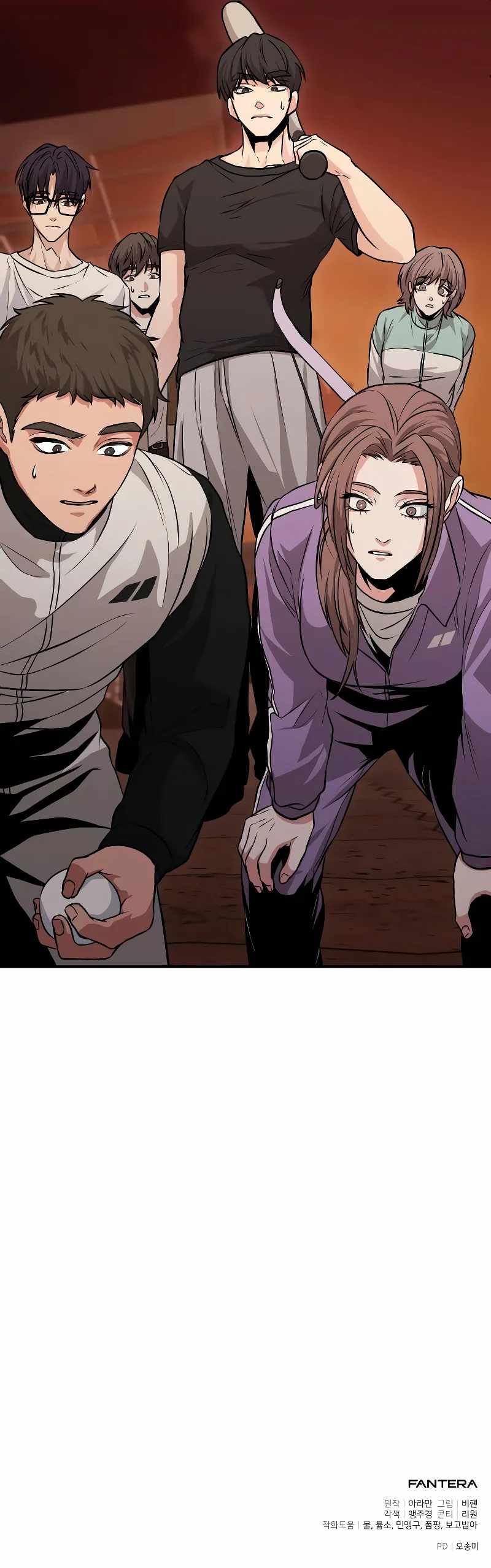 The Ultimate Shut-In - chapter-6 - Page 16