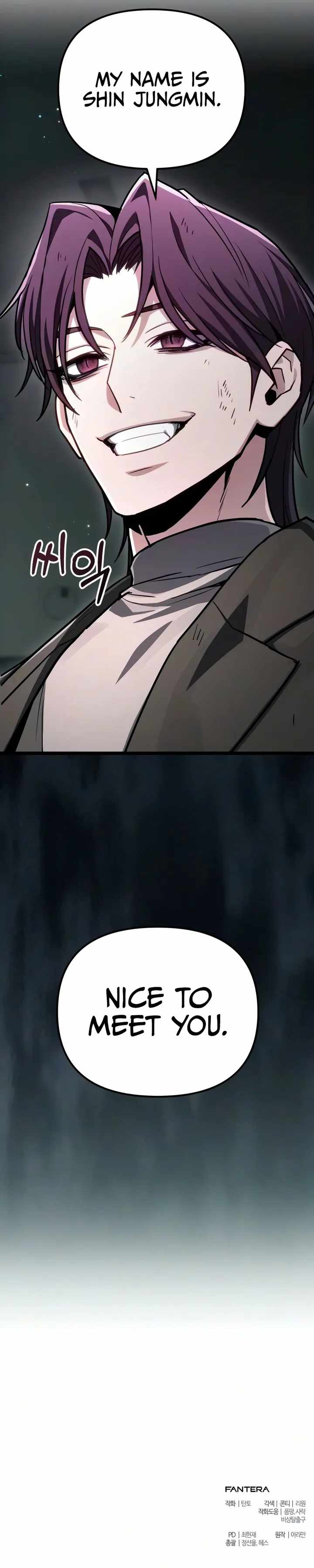 The Ultimate Shut-In - chapter-80 - Page 24