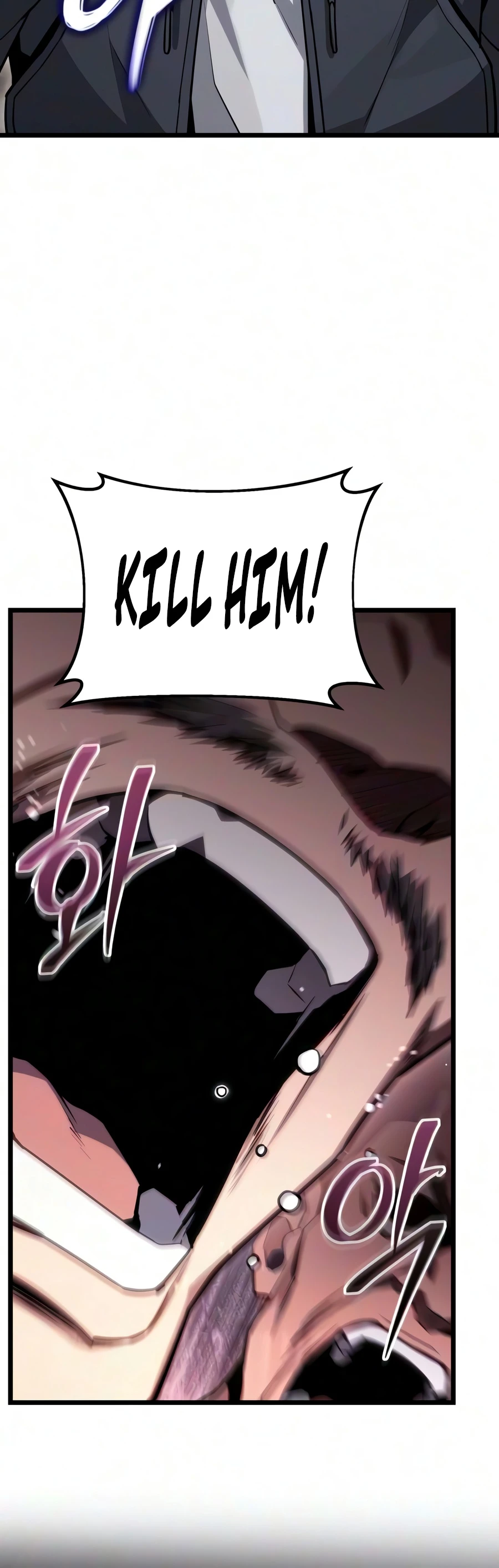 The Ultimate Shut-In - chapter-82 - Page 9