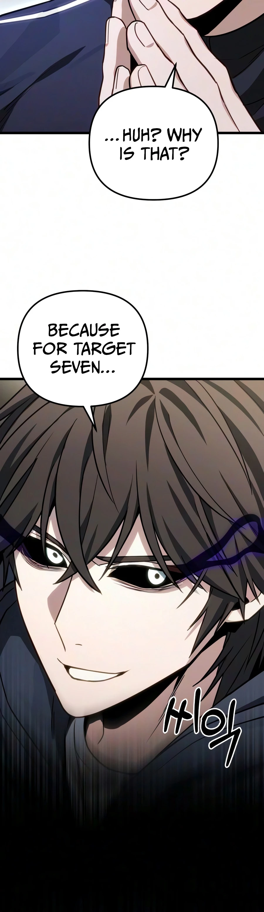 The Ultimate Shut-In - chapter-83 - Page 19