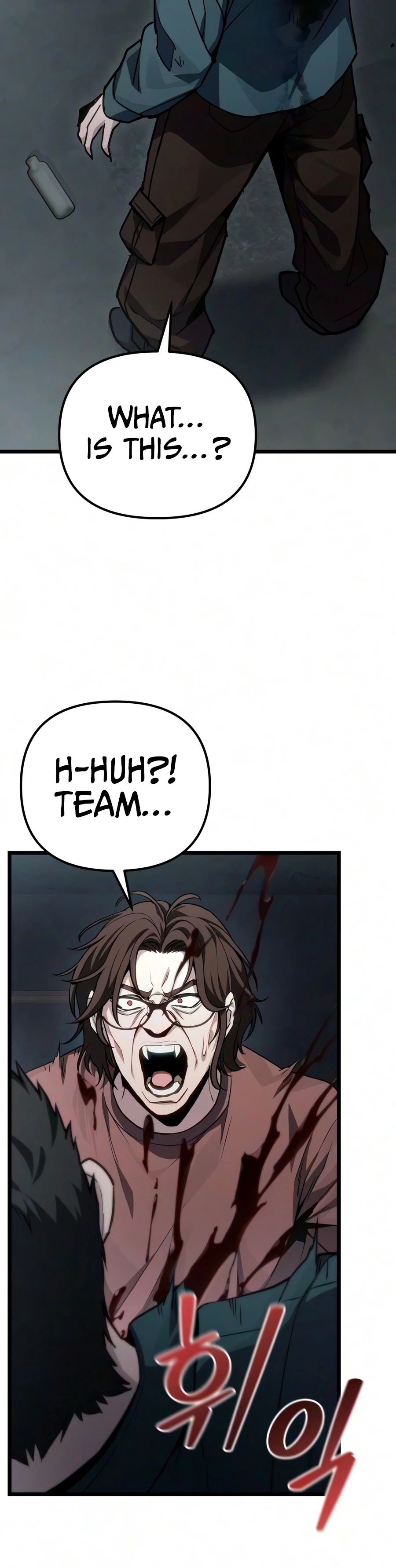 The Ultimate Shut-In - chapter-83 - Page 5
