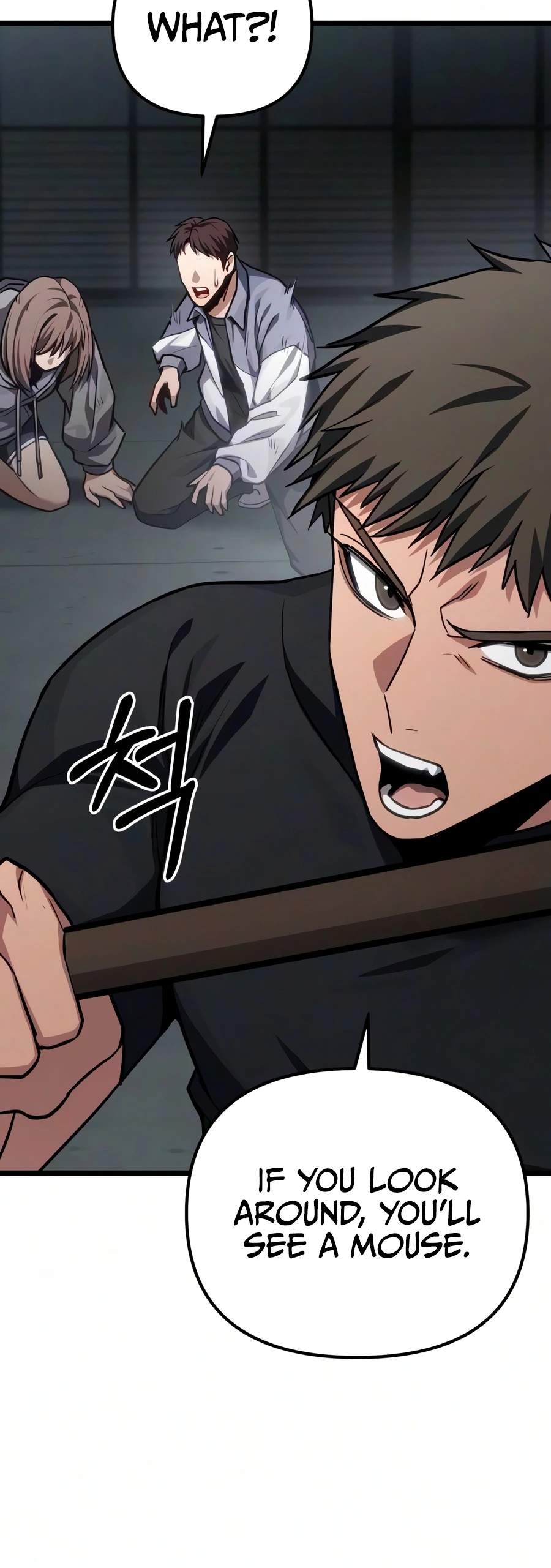 The Ultimate Shut-In - chapter-84 - Page 7