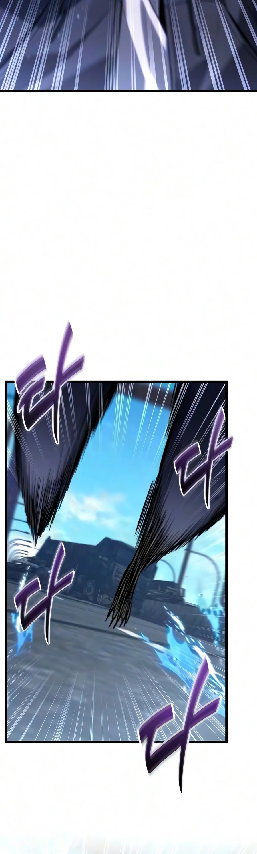 The Ultimate Shut-In - chapter-85 - Page 13