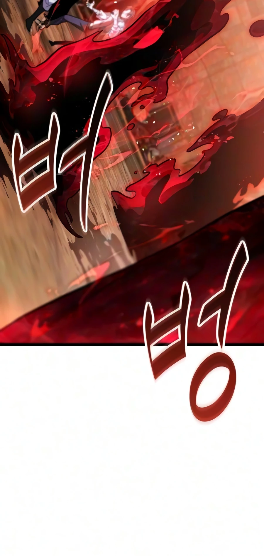 The Ultimate Shut-In - chapter-86 - Page 16