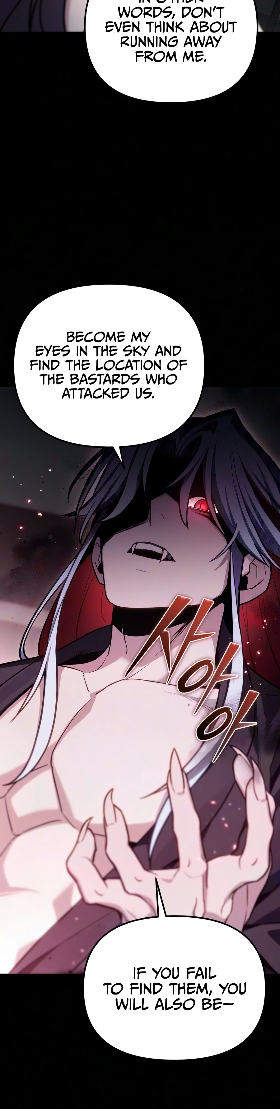 The Ultimate Shut-In - chapter-86 - Page 3