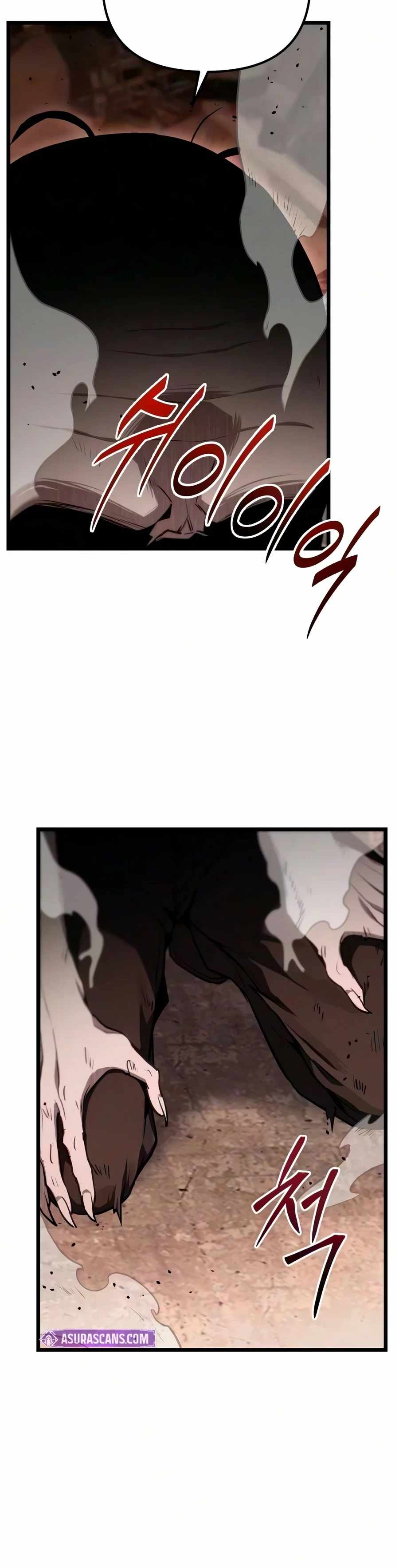 The Ultimate Shut-In - chapter-88 - Page 3
