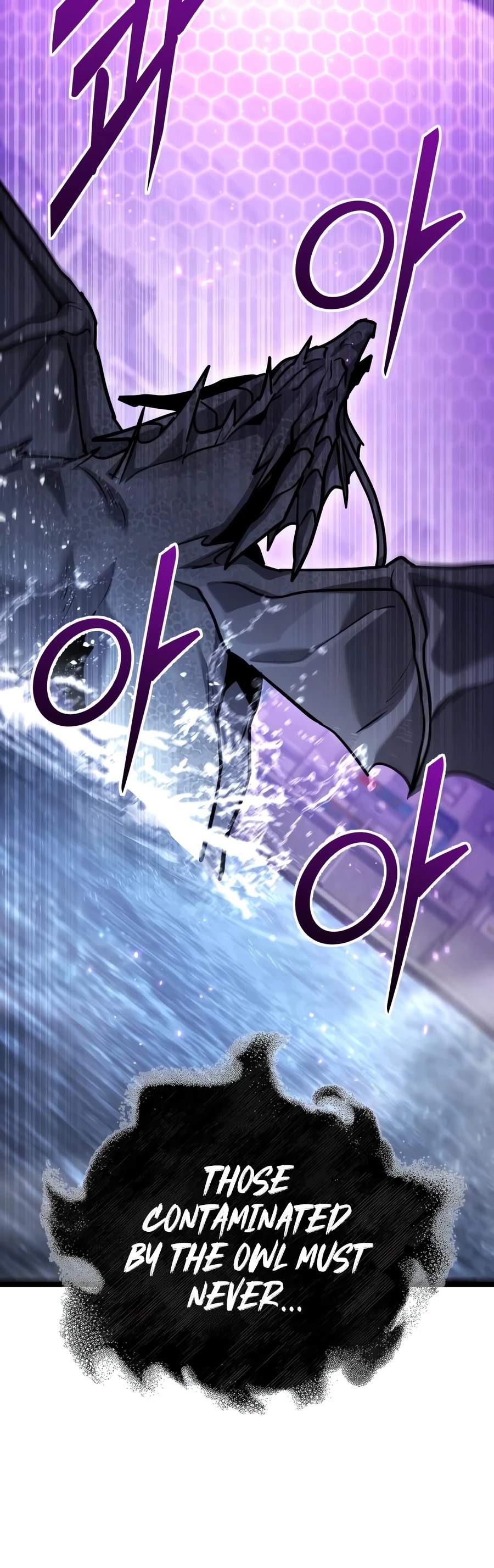 The Ultimate Shut-In - chapter-91 - Page 23