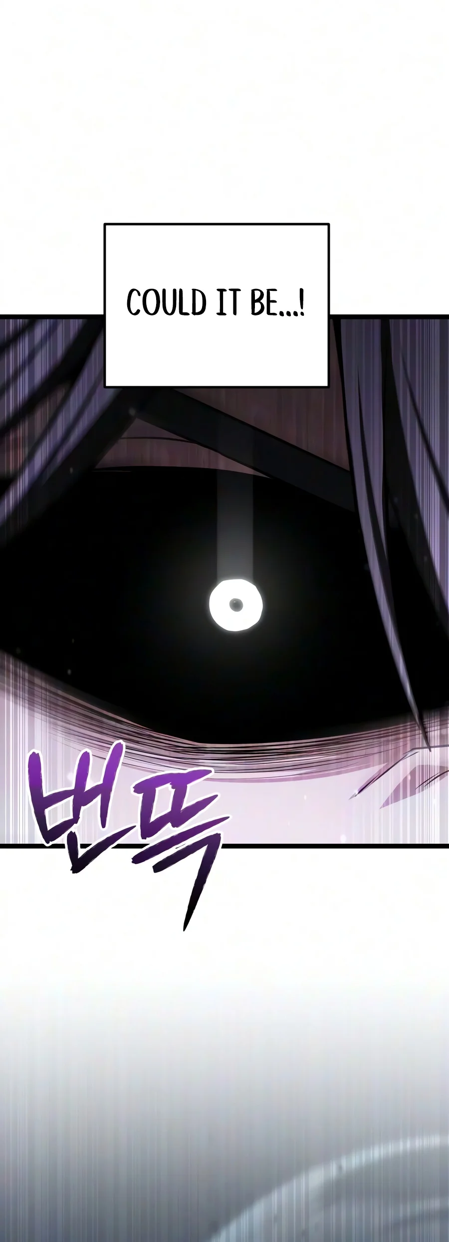 The Ultimate Shut-In - chapter-94 - Page 5