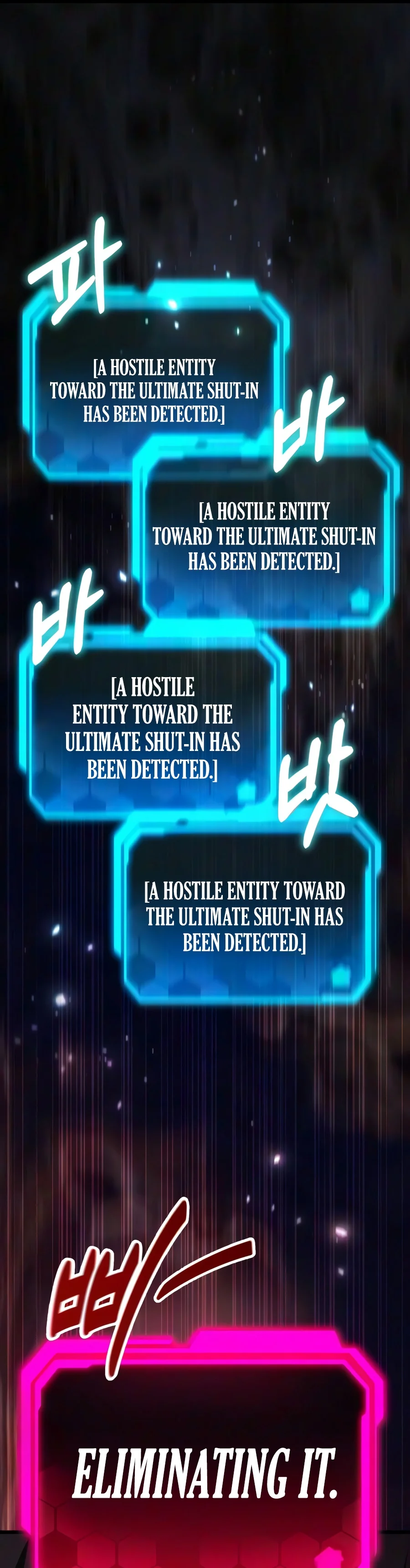 The Ultimate Shut-In - chapter-97 - Page 9