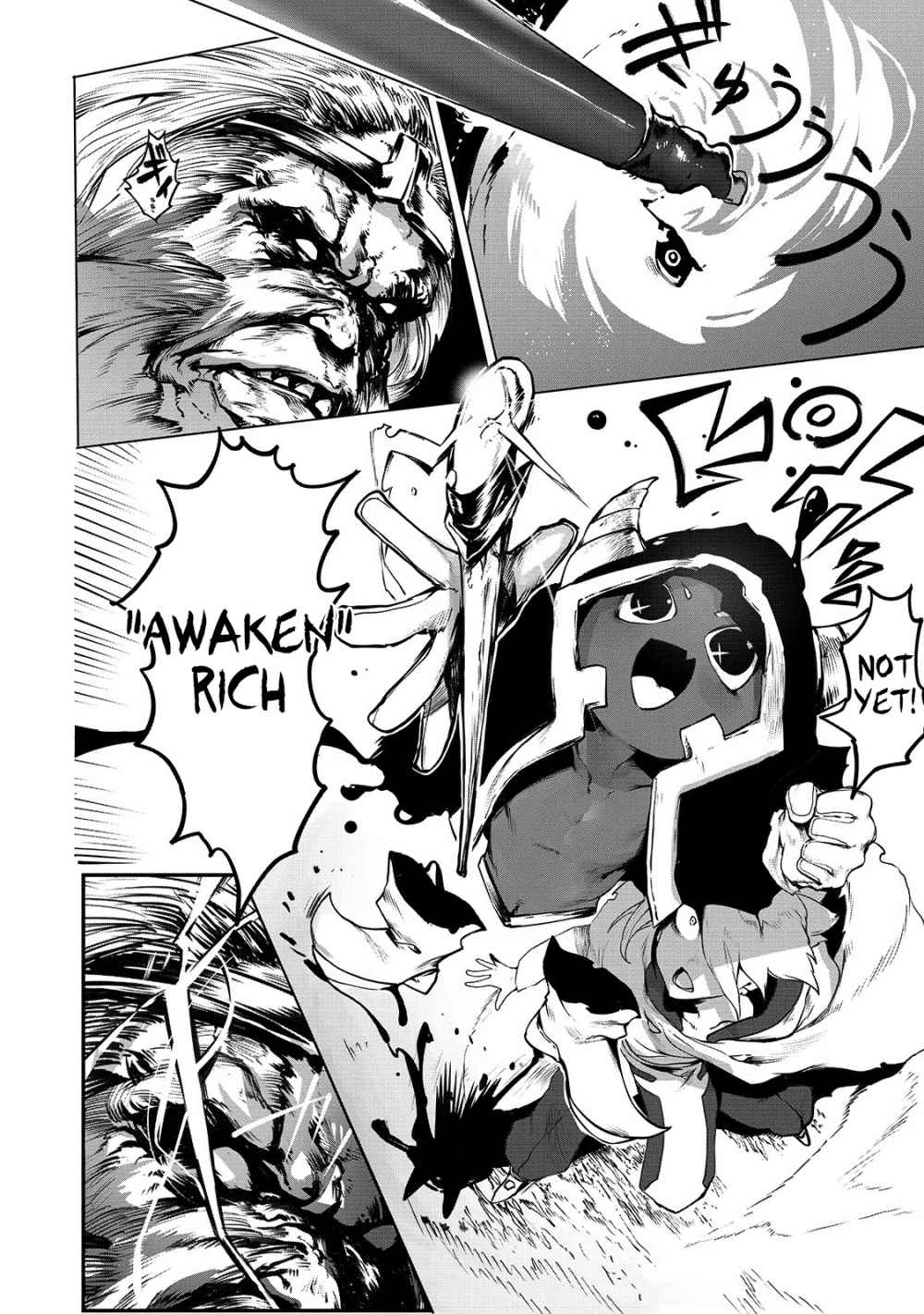 The Useless Tamer Will Turn into the Top Unconsciously by My Previous Life Knowledge - chapter-1 - Page 11