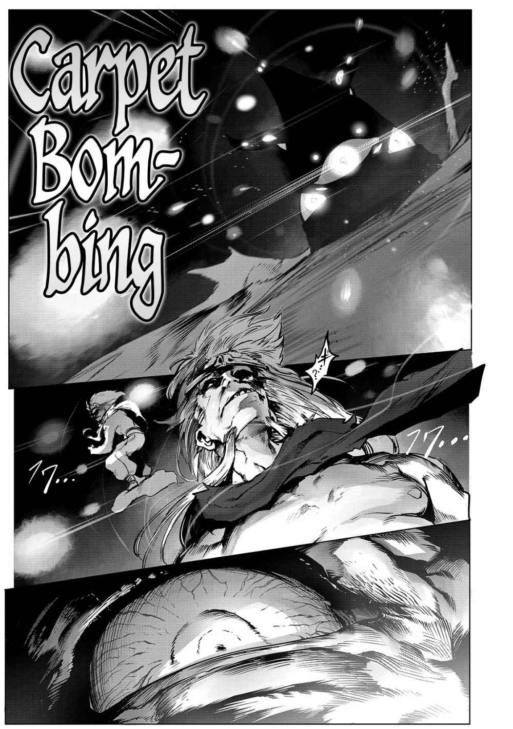 The Useless Tamer Will Turn into the Top Unconsciously by My Previous Life Knowledge - chapter-1 - Page 16