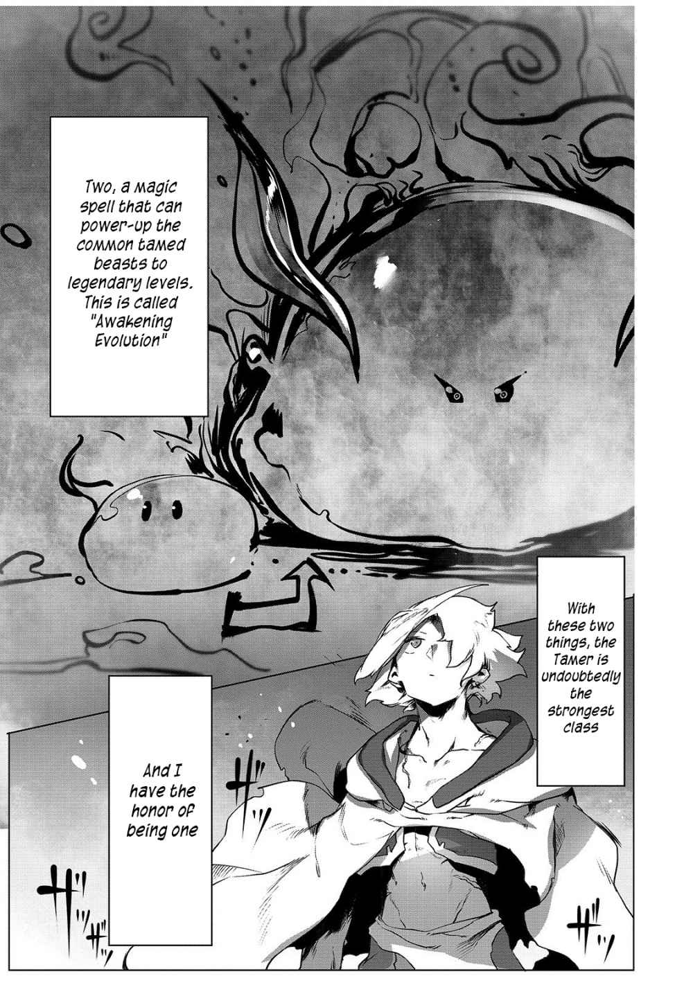 The Useless Tamer Will Turn into the Top Unconsciously by My Previous Life Knowledge - chapter-1 - Page 18