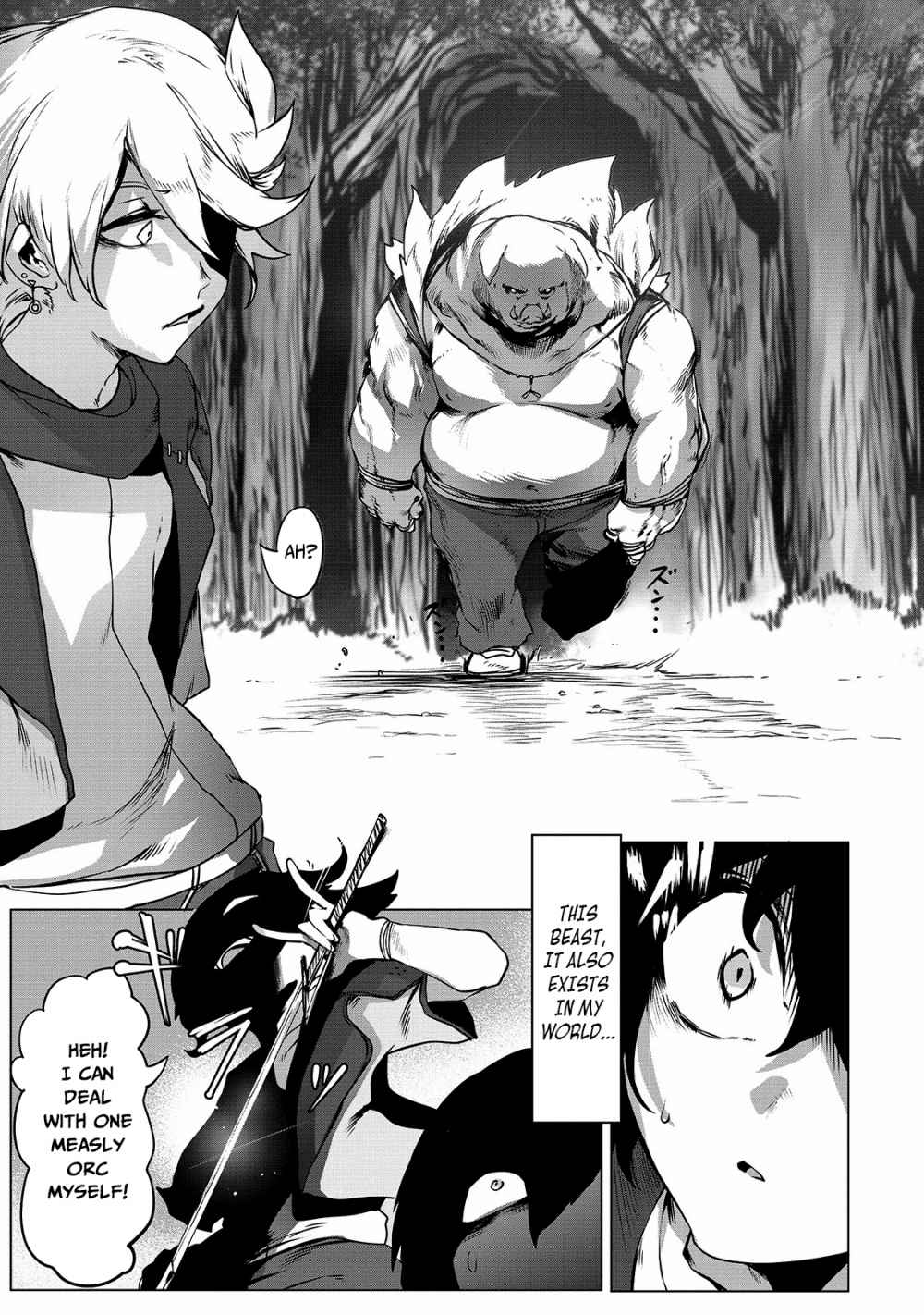 The Useless Tamer Will Turn into the Top Unconsciously by My Previous Life Knowledge - chapter-1 - Page 33