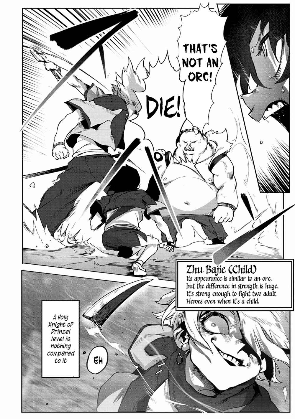 The Useless Tamer Will Turn into the Top Unconsciously by My Previous Life Knowledge - chapter-1 - Page 34