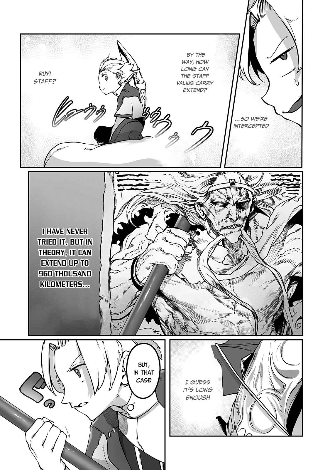 The Useless Tamer Will Turn into the Top Unconsciously by My Previous Life Knowledge - chapter-10 - Page 16